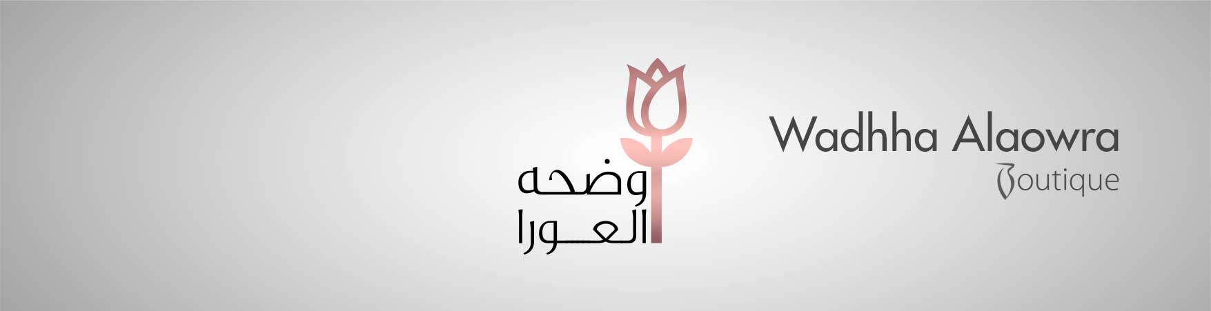 Wadhha Alaowra Boutique