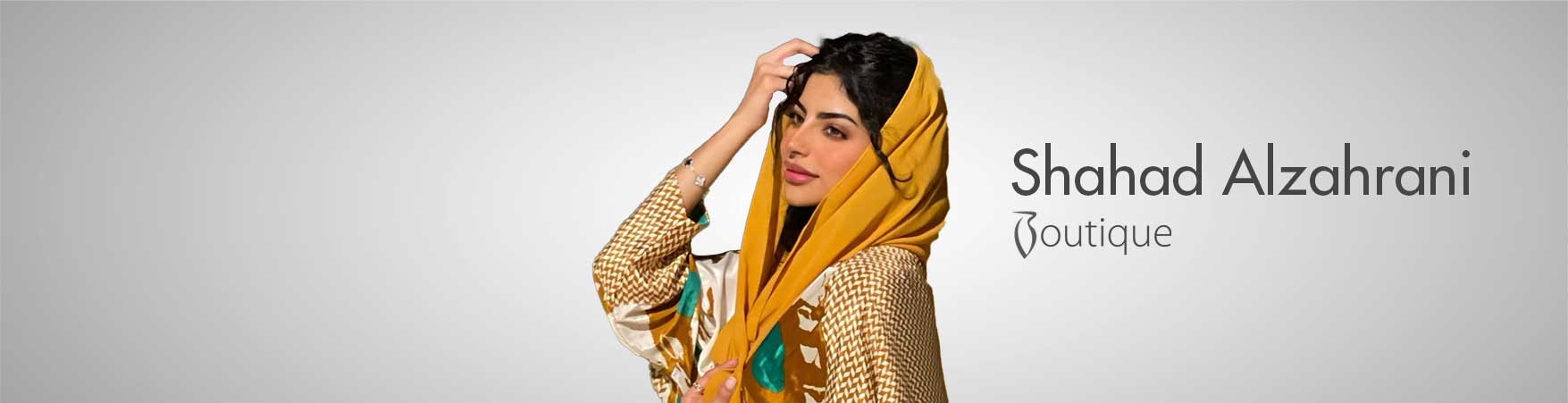 شهد الزهراني بوتيك