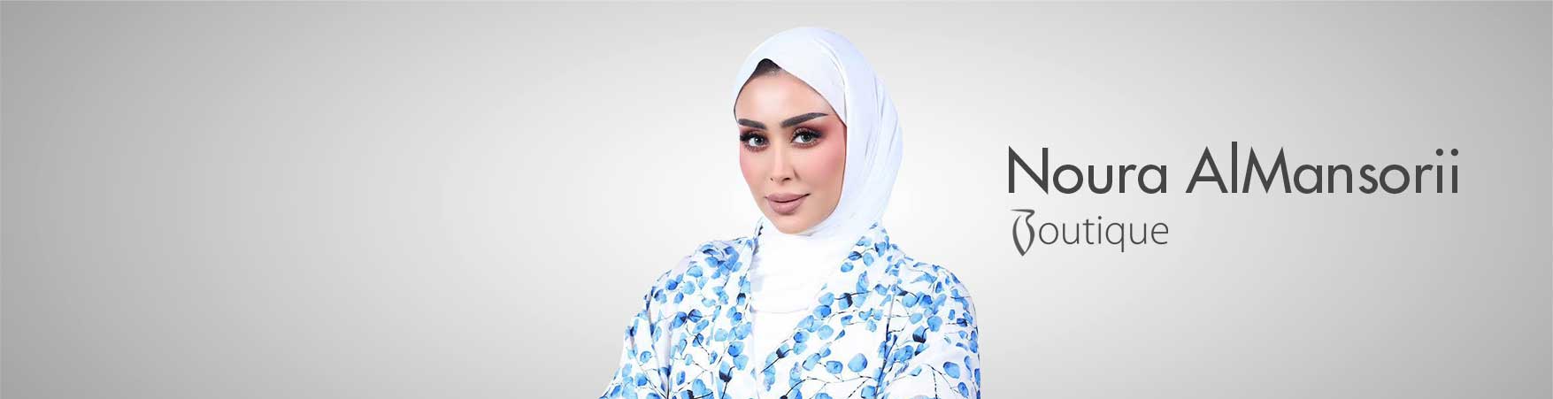 Noura AlMansorii boutique