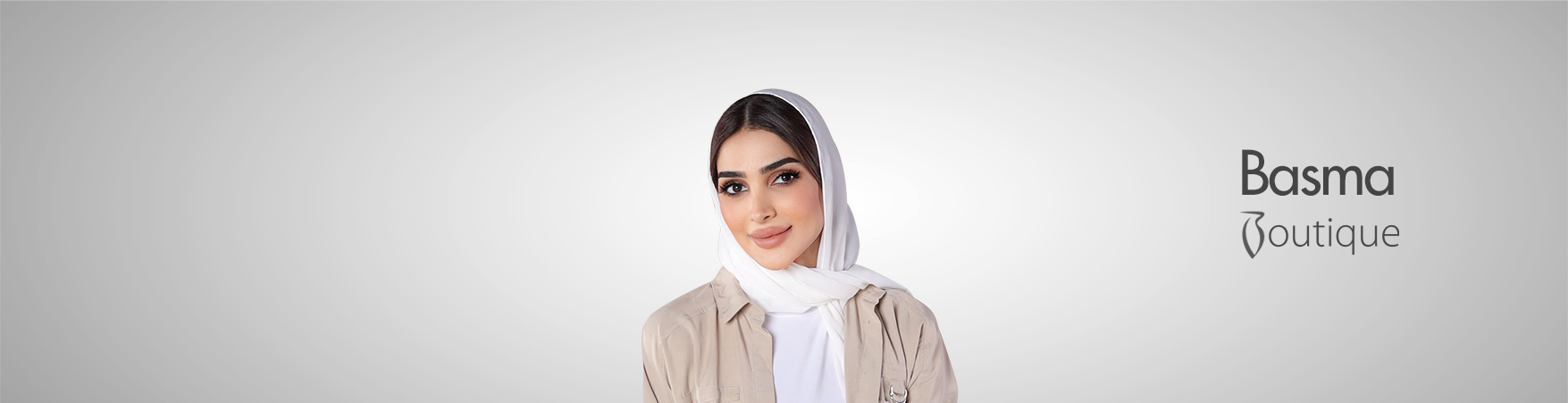 بسمه بوتيك