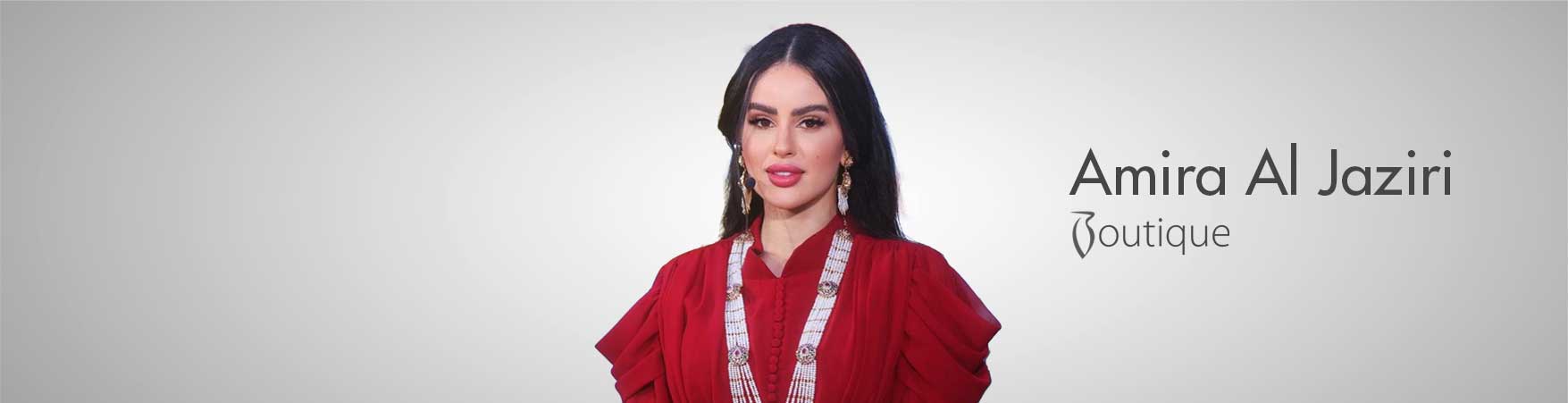اميرة الجزيري بوتيك