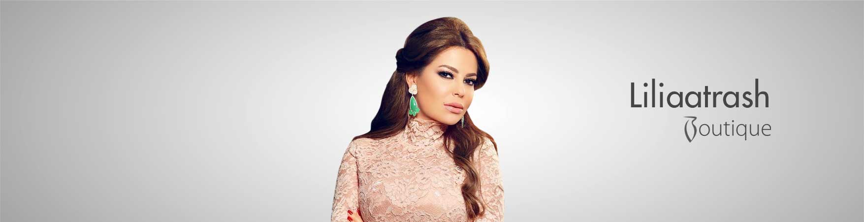 Lilia atrash boutique Lilia atrash boutique