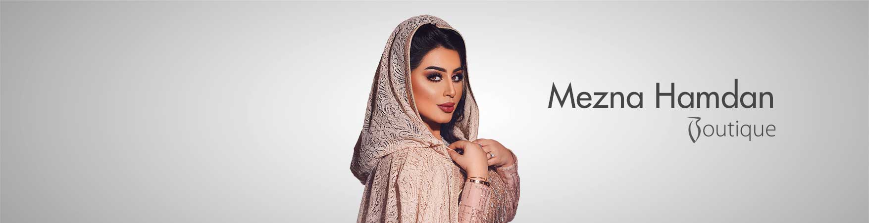 Mezna Hamdan boutique Mezna Hamdan boutique