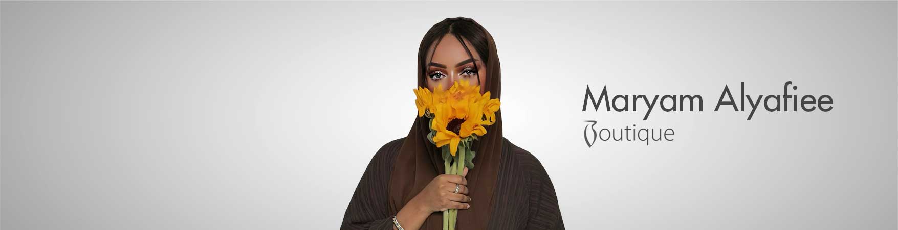 مريم اليافعي بوتيك