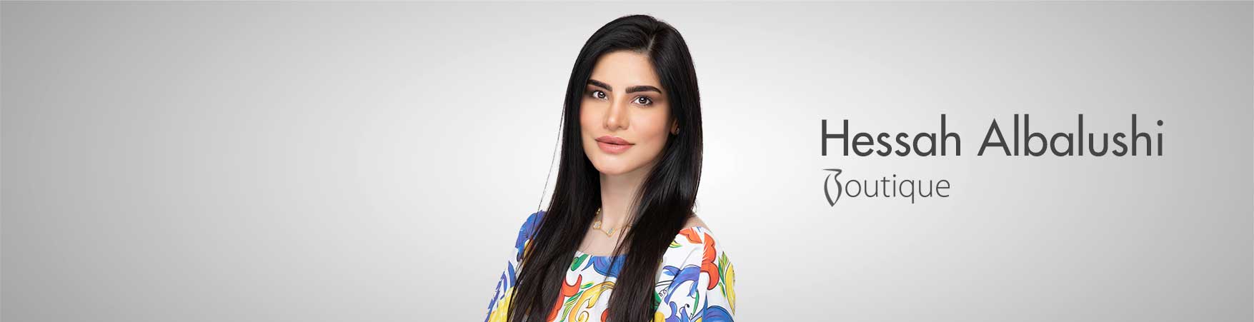 حصه البلوشي