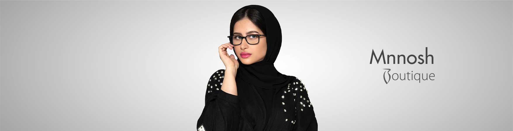 منوش بوتيك