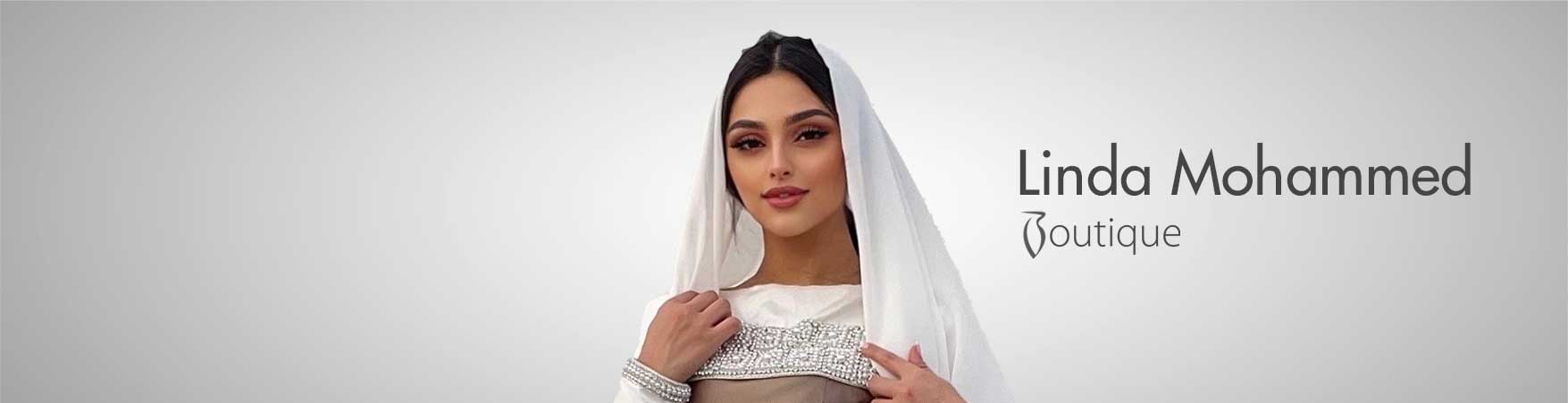 ليندا محمد بوتيك
