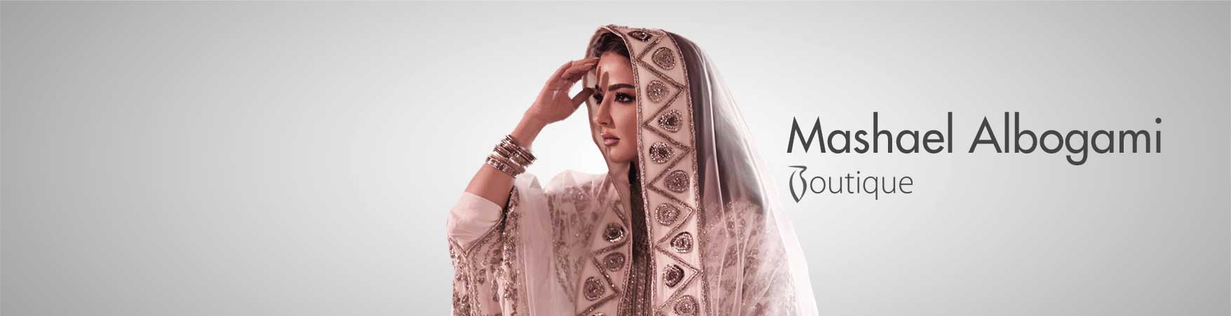 ANAN by Mashael AlBogami Boutique