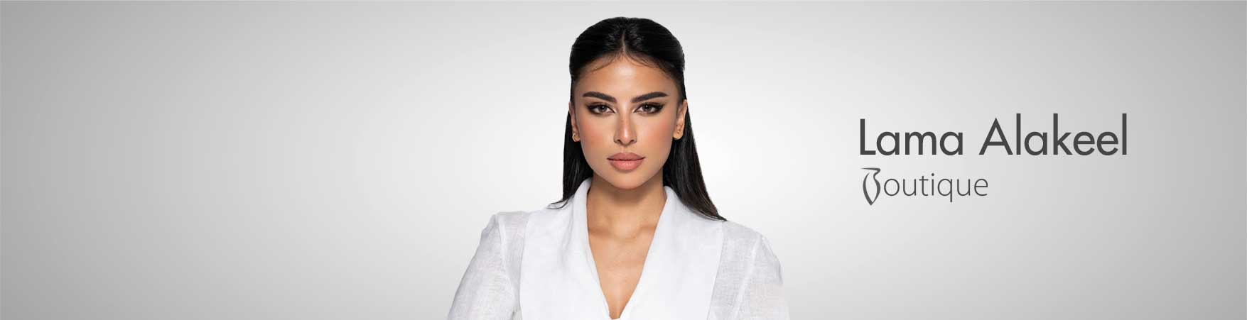 لما عقيل بوتيك