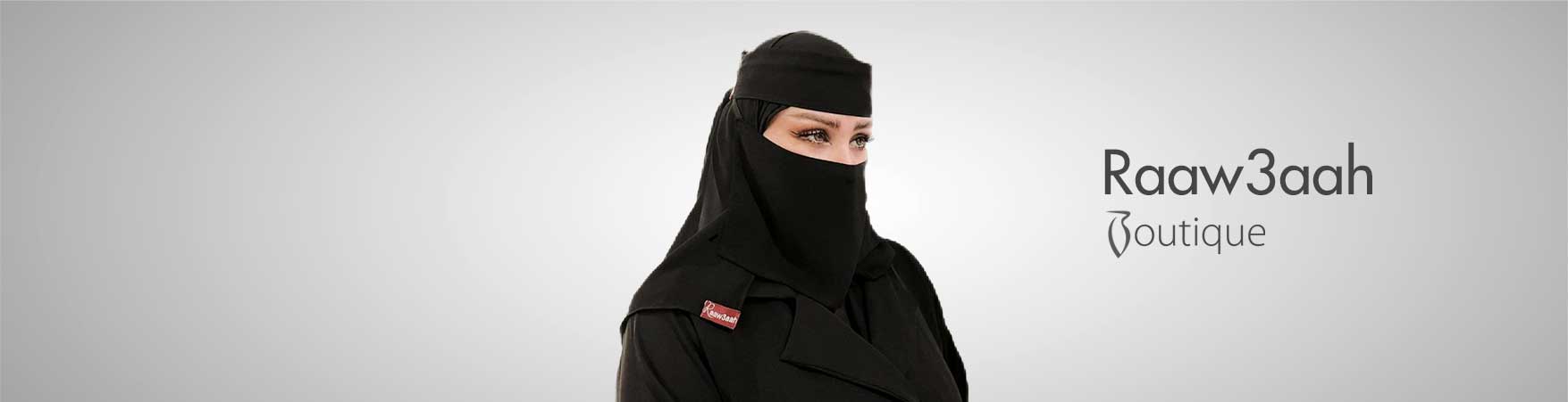 روعه بوتيك