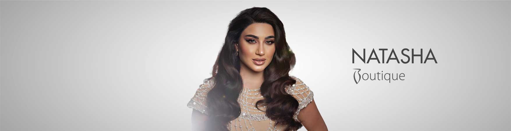 ناتاشا بوتيك
