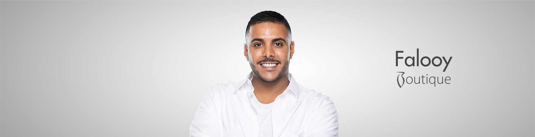 فلوي بوتيك