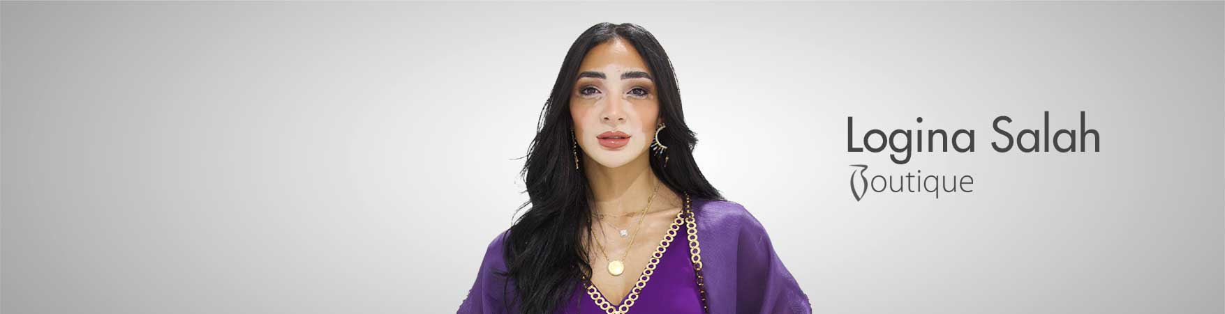 لوجينا صلاح بوتيك