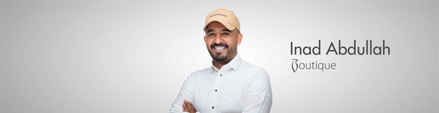 عناد عبدالله بوتيك