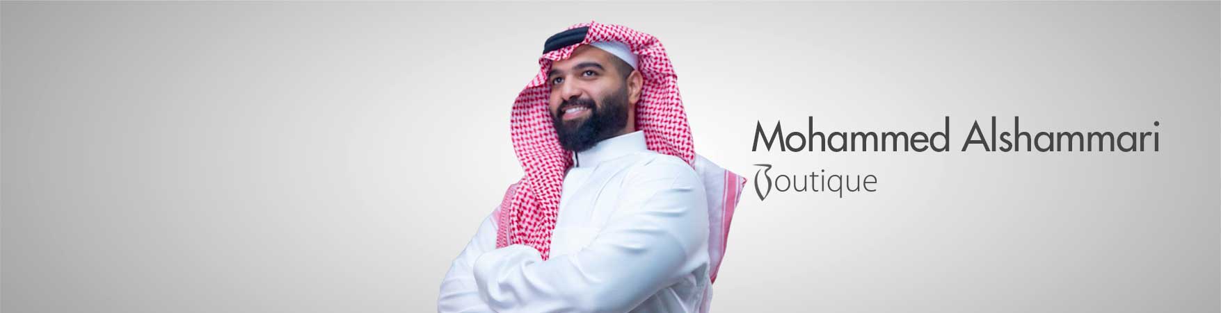 محمد الشمري بوتيك