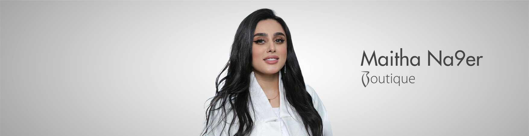 ميثا ناصر بوتيك