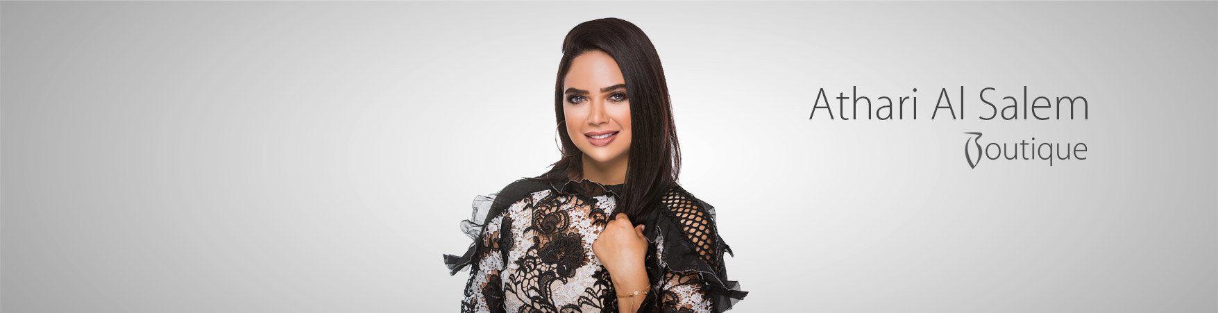 Athari Al Salem Boutique Athari Al Salem Boutique