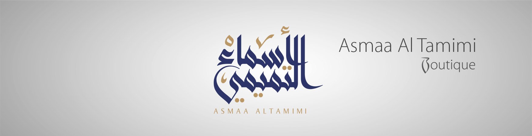 Asmaa AlTamimi Boutique Asmaa AlTamimi Boutique