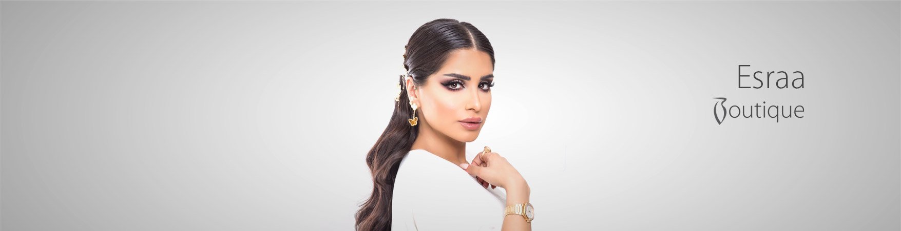 Esraa Boutique Esraa Boutique