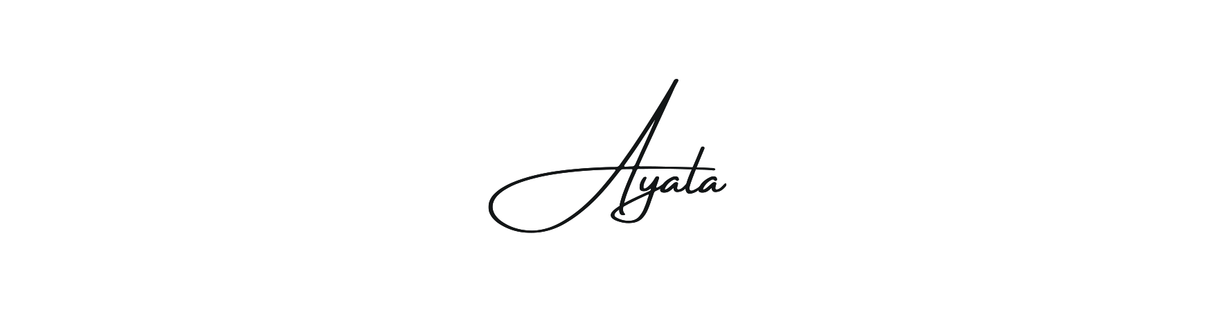 ايالا