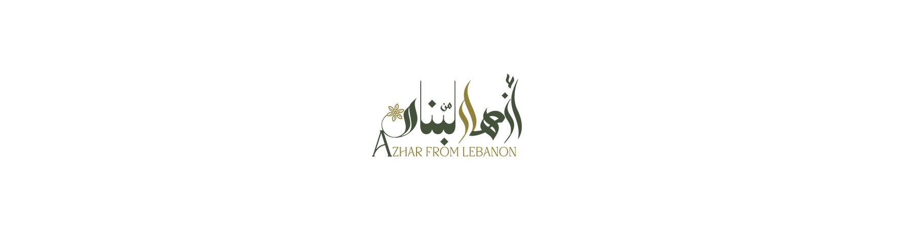 Azhar from Lebanon