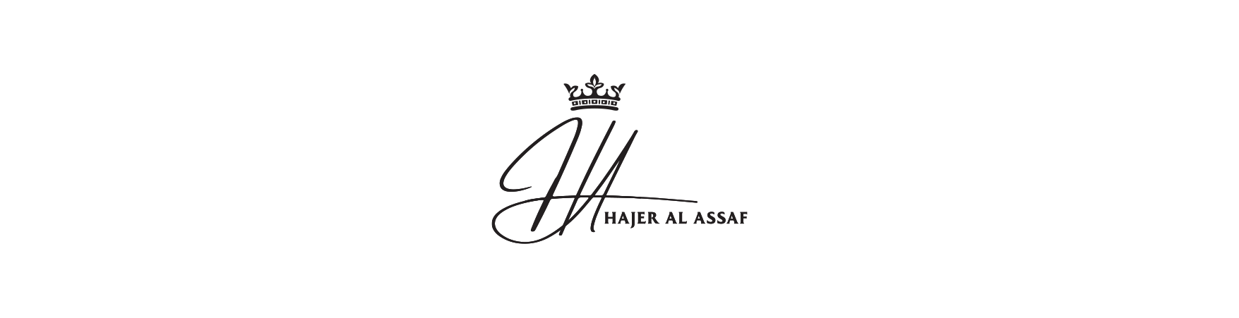 هاجر العساف