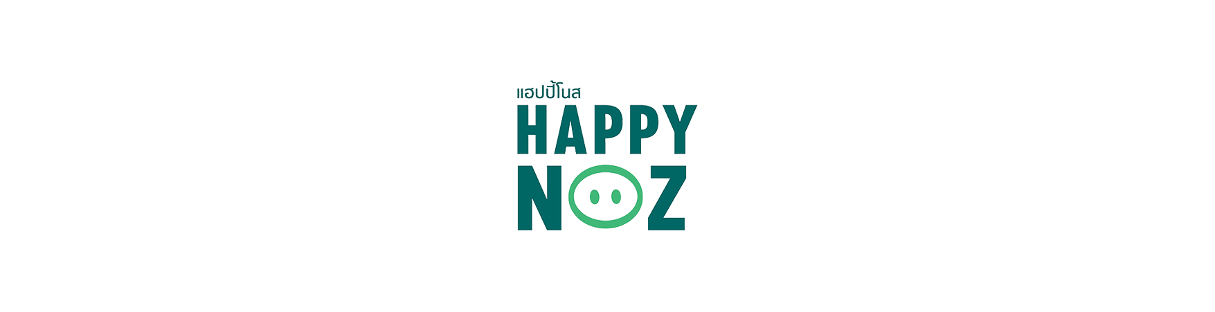 Happy Noz