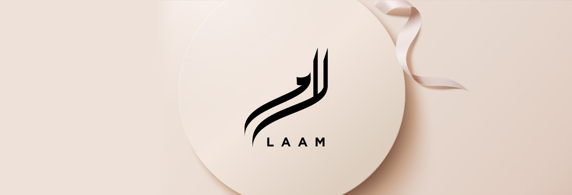 Laam