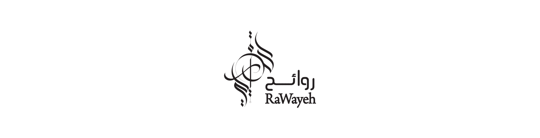 Rawayeh