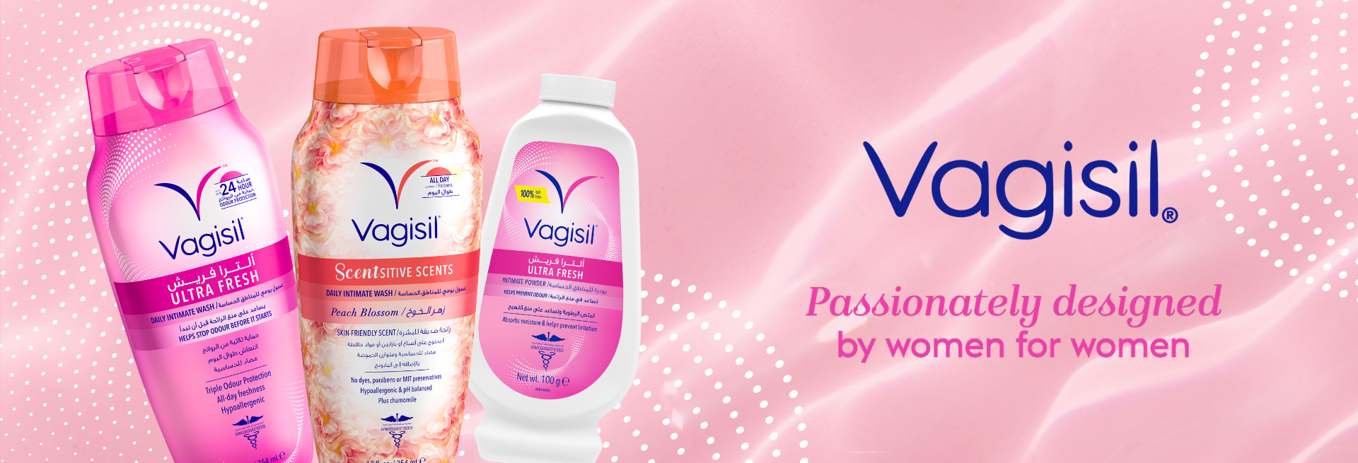 Vagisil