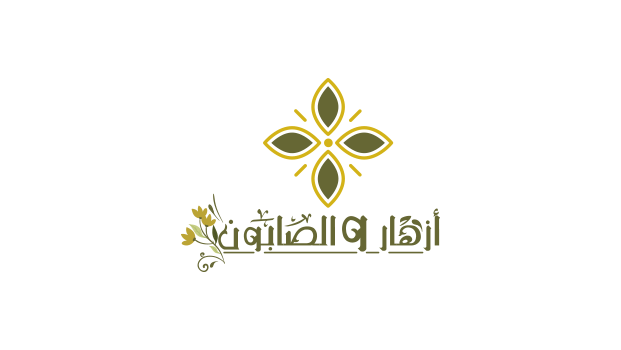 Azhar Alsaboun Azhar Alsaboun