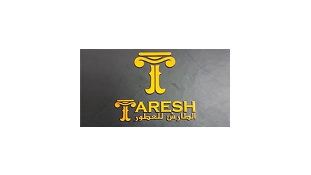 Al Taresh Perfumes Al Taresh Perfumes