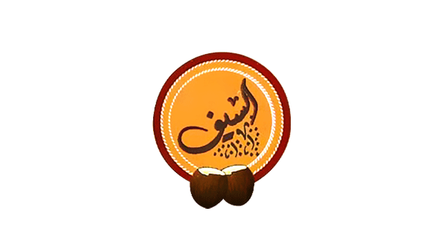 Al Seef Neugala Al Seef Neugala