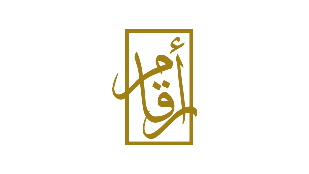 Arqam Perfume Arqam Perfume
