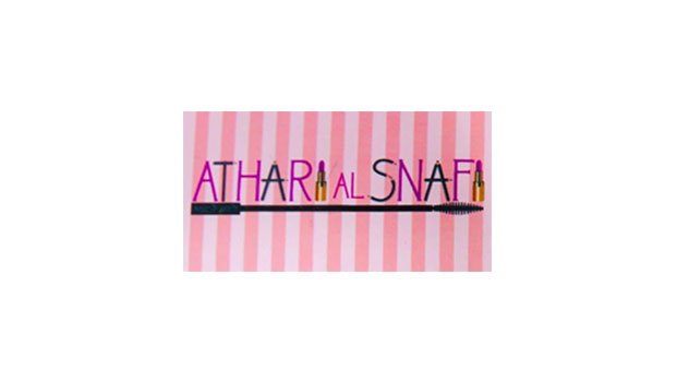 Athari Al Snafi Athari Al Snafi