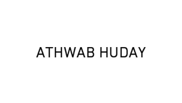 Athwaab Huday Athwaab Huday