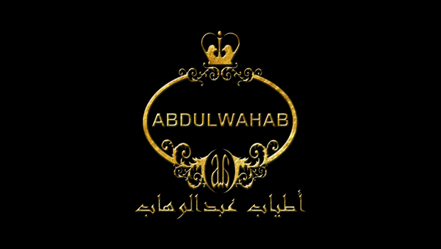 Abdulwahab Abdulwahab