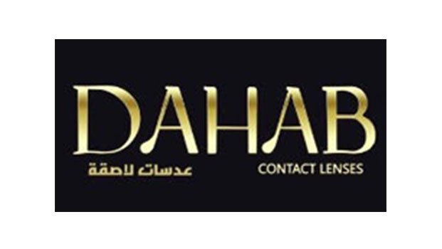 Dahab Dahab