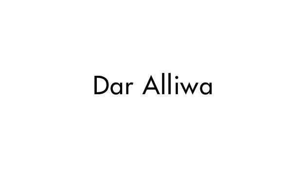 Dar Alliwa Dar Alliwa
