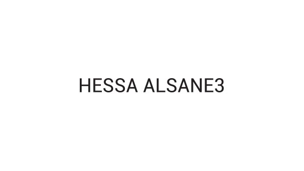 Hessa Al Sane3 Hessa Al Sane3