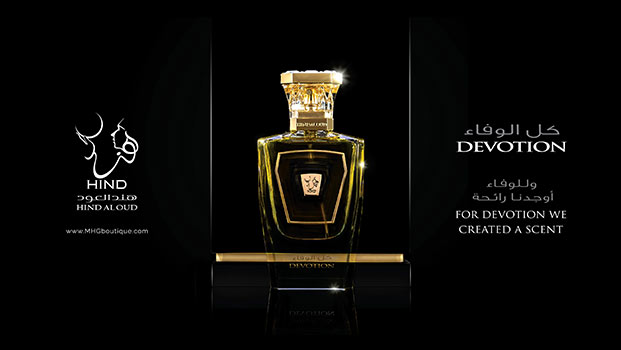 Hind Al-Oud Hind Al-Oud