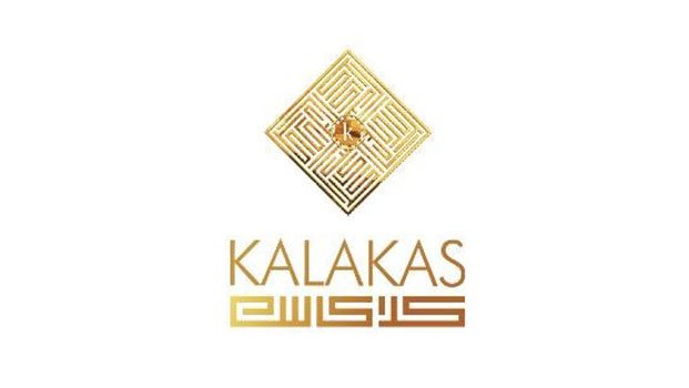 Kalakas Kalakas