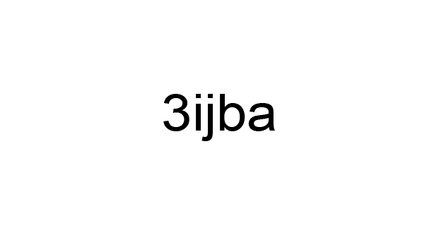 3ijba 3ijba