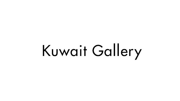 Kuwait Gallery Kuwait Gallery