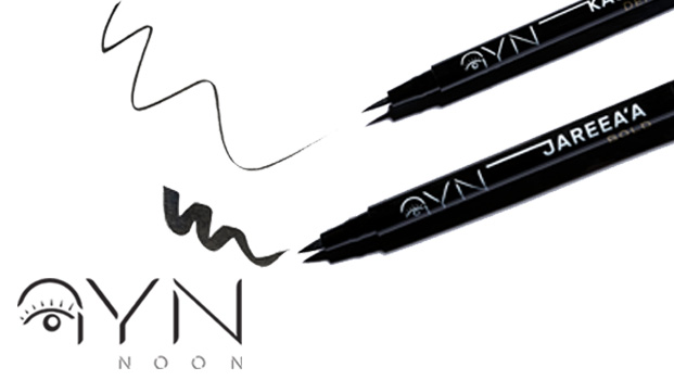 Ayn Noon Ayn Noon