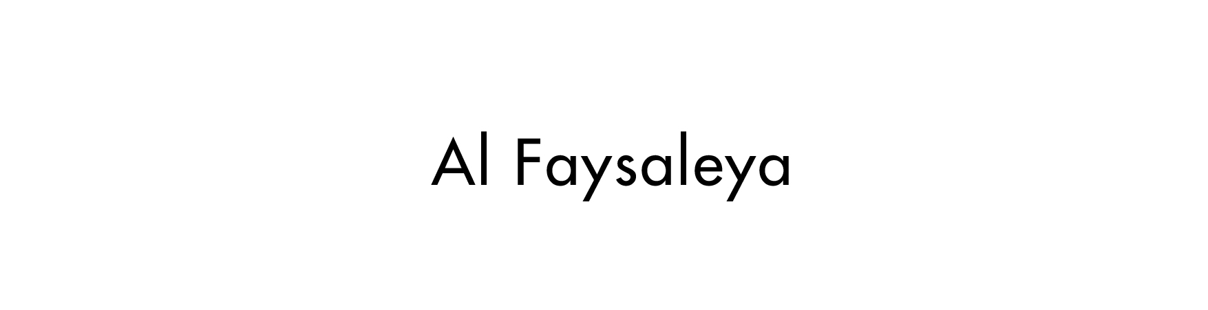 Al Faysaleya