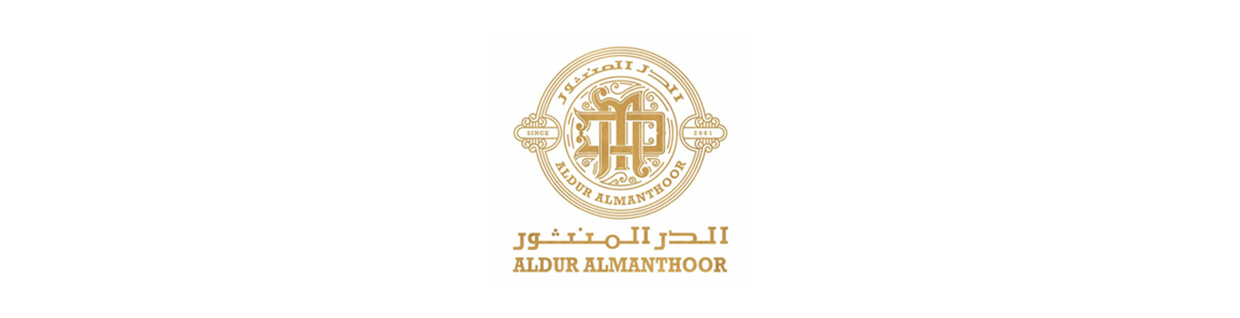 Aldur Al Manthoor