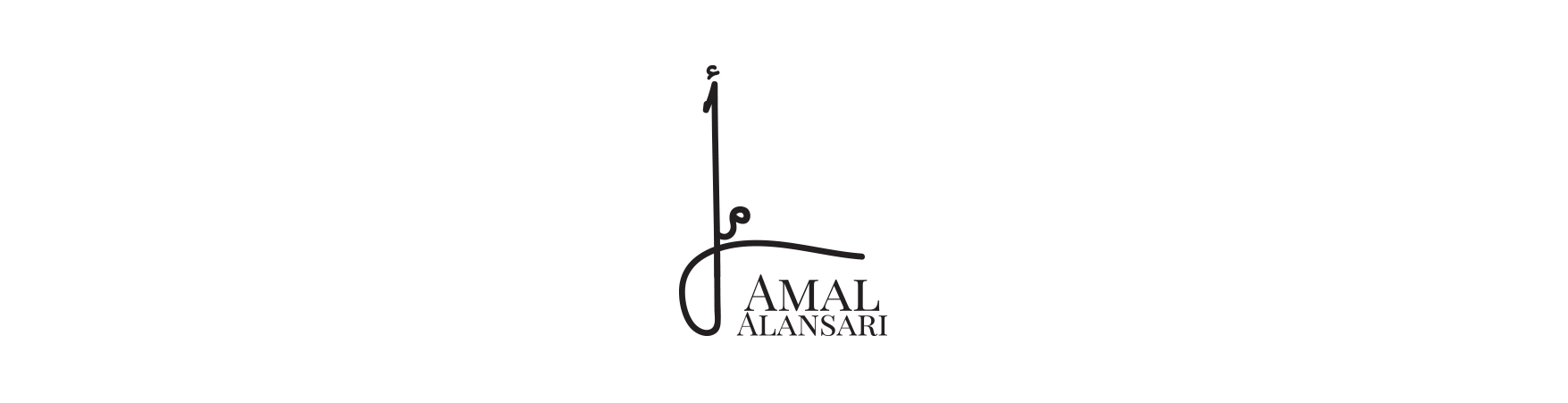 Amal Al Ansari