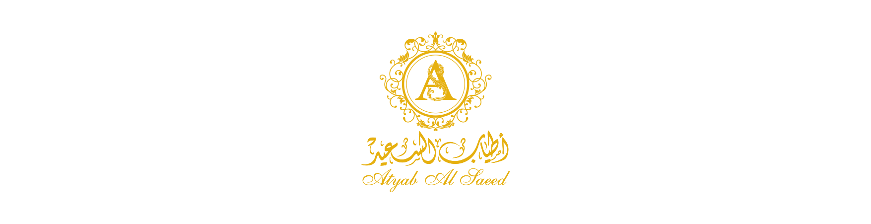 Atyab Al Saeed