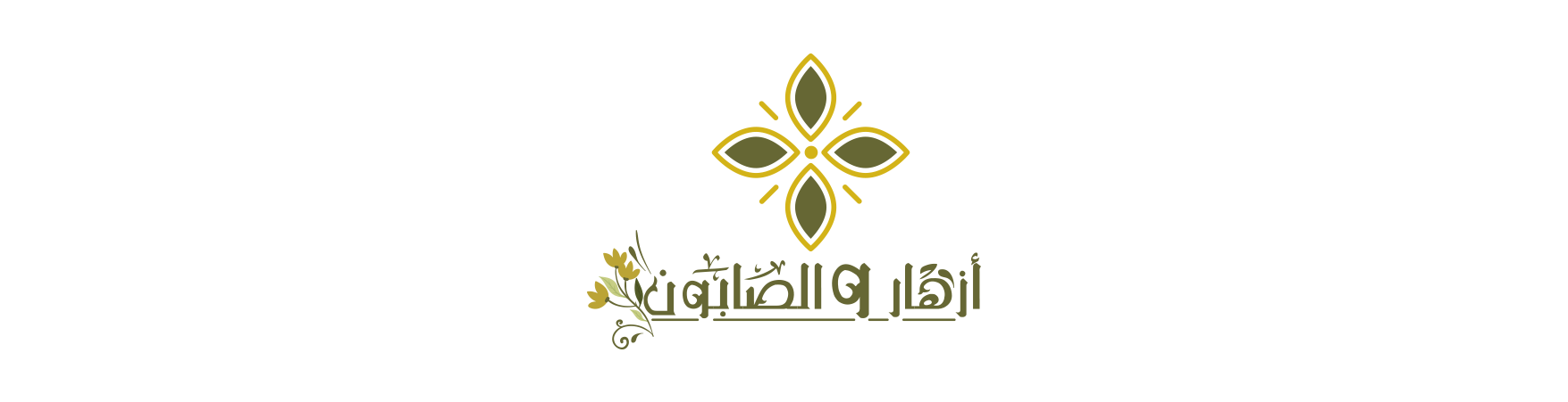 Azhar Alsaboun Azhar Alsaboun